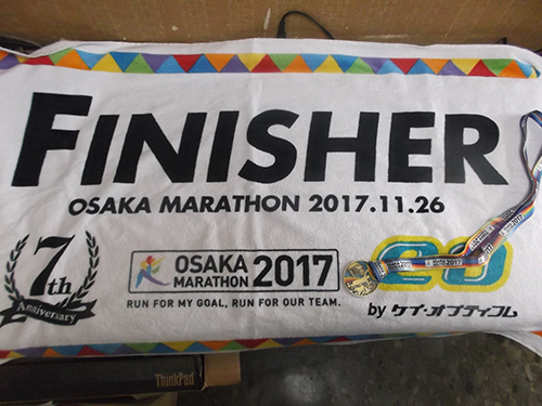 2017年11月26日（日）第7回大阪マラソン完走しました！！