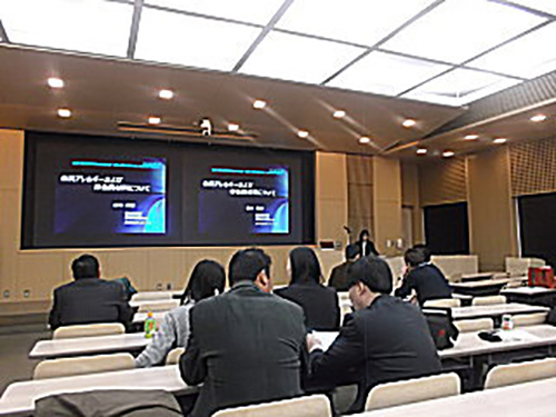2016年2月7日（日）京都で学術講演会に出席