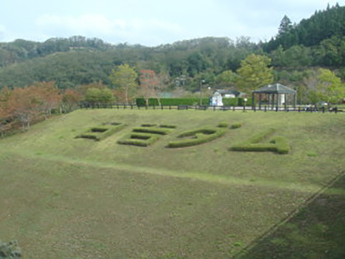 2014年10月12日（日）京都府南丹市の日吉ダムを見学してきました。