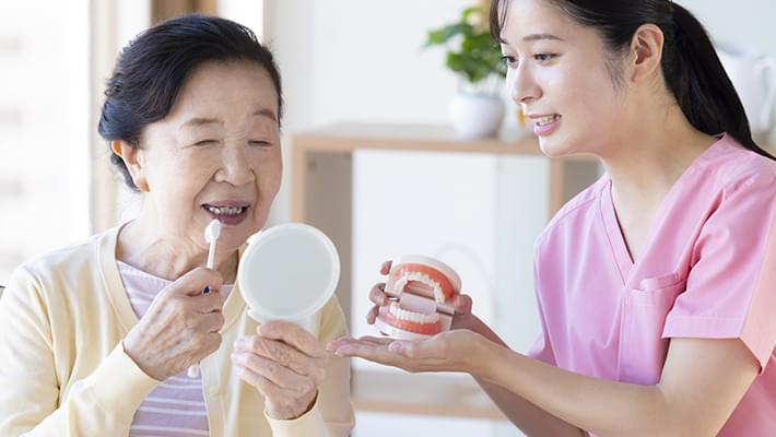 訪問歯科について